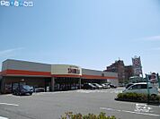 清水フードセンター山の下店 815m
