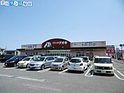 クスリのアオキ空港通り店 823m