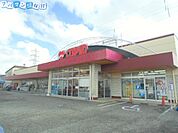 キューピット出来島店 1275m