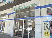 新潟駅ビルCoCoLo 623m