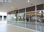 TULLY´S COFFEE 新潟大学病院店 1245m