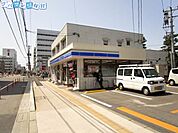 ローソン新潟米山店 456m