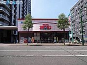 清水フードセンター西堀店 252m