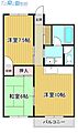 コンドミニアム信濃町2階5.0万円