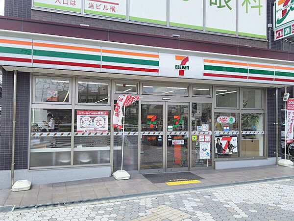 画像15:セブンイレブン 高槻大畑町店（189m）