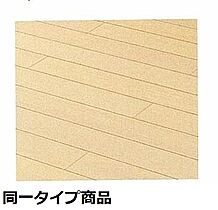 大阪府高槻市本町（賃貸アパート1LDK・3階・43.98㎡） その8