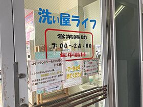 ジョイライフマンション  ｜ 大阪府高槻市芥川町２丁目（賃貸マンション1R・10階・28.00㎡） その25