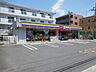 周辺：ミニストップ 芥川町3丁目店（343m）