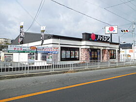 コーポサカイ  ｜ 大阪府高槻市奈佐原元町（賃貸マンション1K・2階・20.52㎡） その16