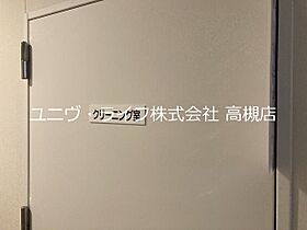 エルプレイス高槻古曽部  ｜ 大阪府高槻市古曽部町２丁目（賃貸マンション1K・6階・23.93㎡） その29