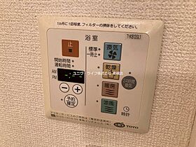 ビクトワール  ｜ 大阪府高槻市城西町（賃貸アパート1R・1階・30.03㎡） その21