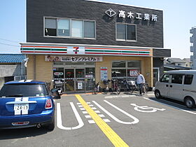 ビクトワール  ｜ 大阪府高槻市城西町（賃貸アパート1R・1階・30.03㎡） その17