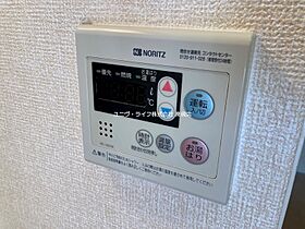 コンフォート・グリーン  ｜ 大阪府高槻市緑町（賃貸マンション1K・3階・24.51㎡） その23