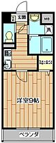 グーテンターク富田2  ｜ 大阪府高槻市富田町１丁目（賃貸マンション1K・5階・30.67㎡） その2