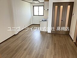 グランドール八光 3階3DKのリビング/ダイニング