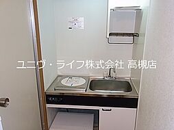 キッチン