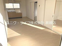 居間