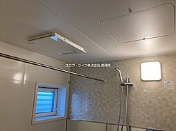 風呂