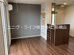 サンハイツ 1階1LDKのリビング/ダイニング