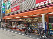 キャンドゥ 高槻店（290m）