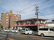 マクドナルド 摂津富田店（624m）