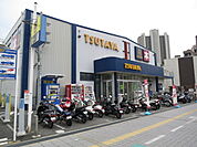 TSUTAYA 高槻店（949m）