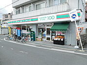 ローソンストア100 総持寺駅前店（421m）