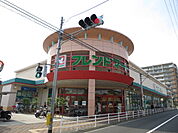 フレンドマート 高槻氷室店（596m）
