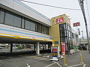 餃子の王将国道高槻店（449m）
