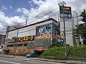 MEGAドン・キホーテ 茨木店（738m）