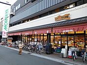 モリタ屋富田店（206m）