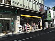 マツモトキヨシ摂津富田駅前店（207m）