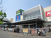 ホームセンターコーナン 高槻城西店（864m）