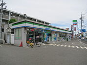 ファミリーマート 高槻古曽部店（268m）