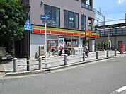 デイリ-ヤマザキ上牧駅前店（537m）