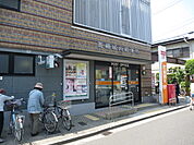 高槻城内郵便局（394m）