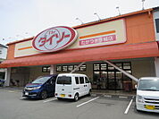 ザ・ダイソー たかつき今城店（669m）