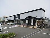 阪急OASIS（阪急オアシス） 高槻川西店（451m）