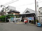 高槻富田郵便局（430m）