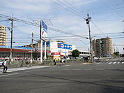 ホームセンターコーナン 高槻富田丘店（559m）