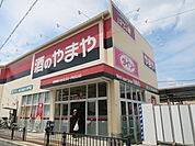 スピードJR茨木駅前店（100m）
