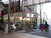 セブンイレブン 高槻芥川町店（431m）
