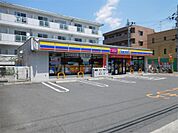 ミニストップ 芥川町3丁目店（247m）
