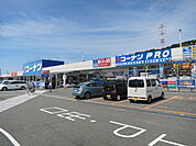 ホームセンターコーナン 高槻上牧店（622m）