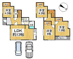 物件画像 泉南市男里6丁目