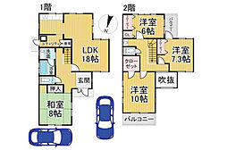 物件画像 泉佐野市泉ケ丘2丁目