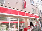 郵便局「西早稲田一郵便局まで440m」
