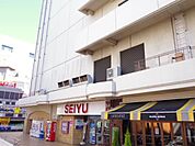 スーパー「西友まで750m」
