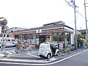 コンビニ「セブンイレブンまで170m」