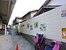 周辺：幼稚園、保育園「上荻保育園まで160m」